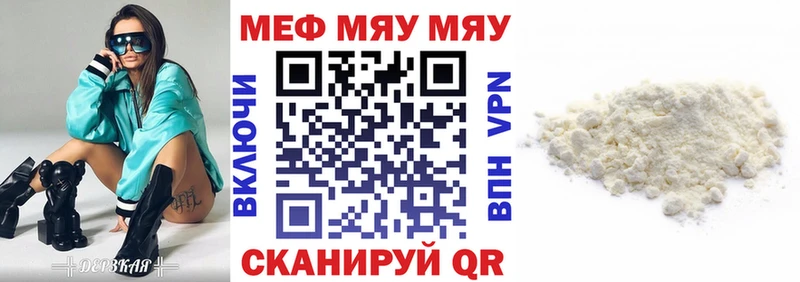 Где можно купить наркотики Кунгур СОЛЬ  АМФ  Гашиш  Каннабис  Кокаин 