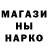 КЕТАМИН VHQ Danir An