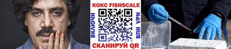 закладка  дарк нет состав  OMG как зайти  КОКАИН 97%  Кунгур 