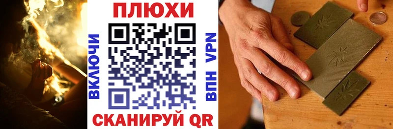 Гашиш Изолятор  где продают   Кунгур 