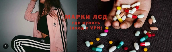 мет Белоозёрский