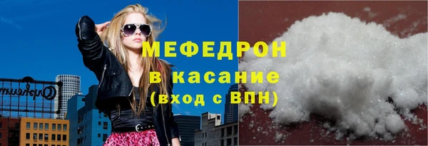 прущий лед Беломорск