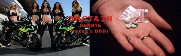прущий лед Беломорск