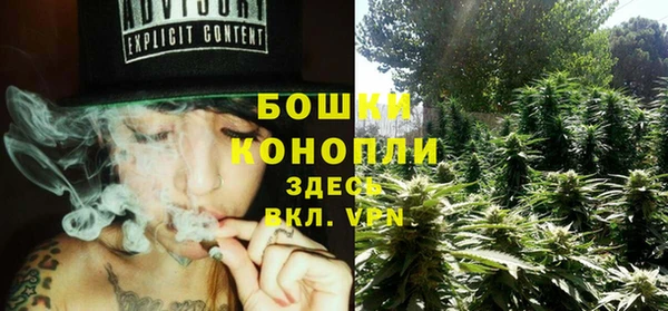 прущий лед Беломорск