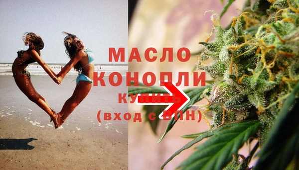 COCAINE Инта