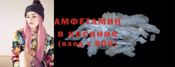 прущий лед Беломорск