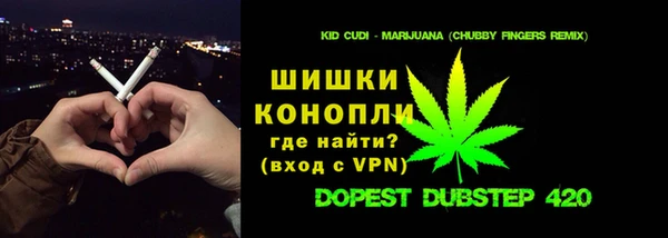 прущий лед Беломорск