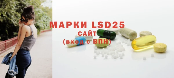 мет Белоозёрский