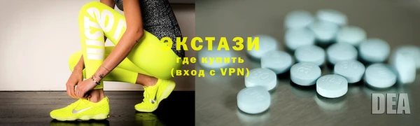 мет Белоозёрский
