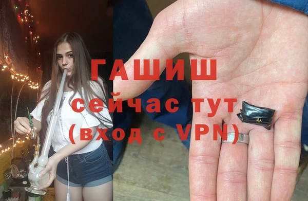 прущий лед Беломорск