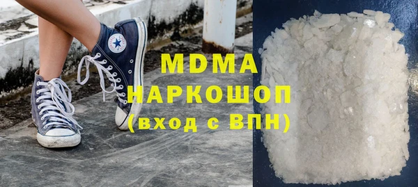 мет Белоозёрский