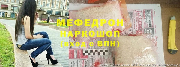 прущий лед Беломорск