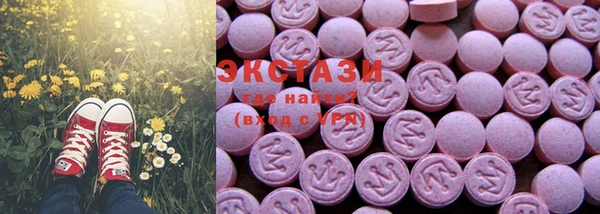 мефедрон мука Баксан