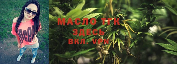 мет Белоозёрский