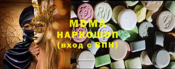 мет Белоозёрский