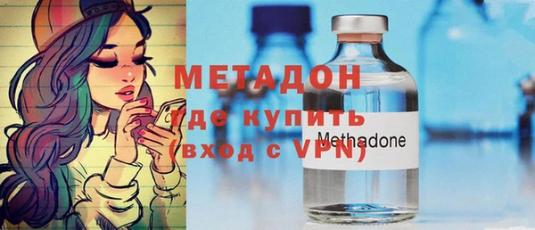 прущий лед Беломорск
