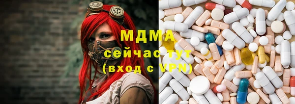 прущий лед Беломорск