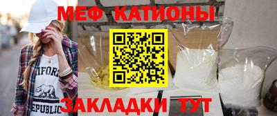ALPHA PVP Кингисепп