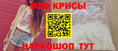 винт Кимры