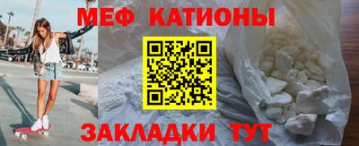 дживик Кинель