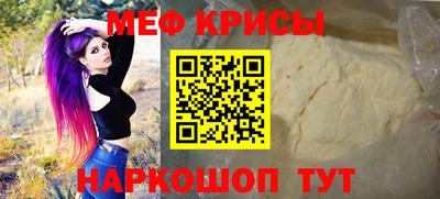 винт Кимры