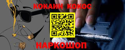 дмт Канаш