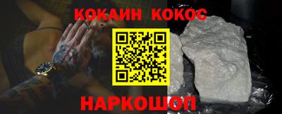 винт Кимры