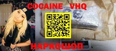 винт Кимры