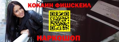 винт Кимры