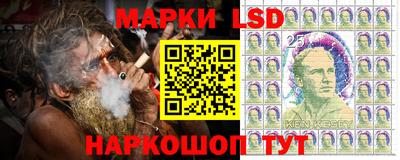 винт Кимры