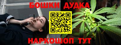 дживик Кинель