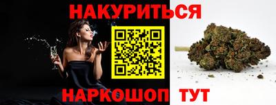 винт Кимры