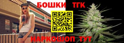 дживик Кинель