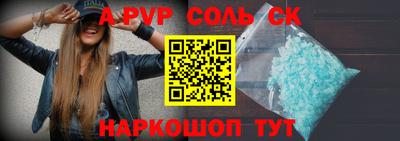 винт Кимры