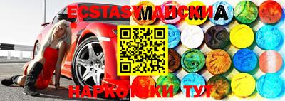 винт Кимры