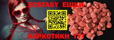 ALPHA PVP Кингисепп