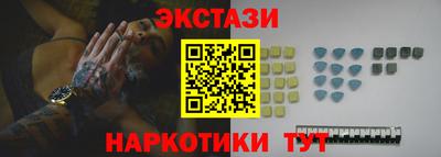 ALPHA PVP Кингисепп
