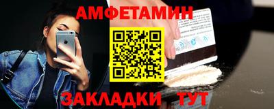 дживик Кинель