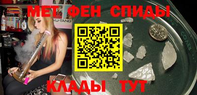 ALPHA PVP Кингисепп