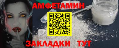 винт Кимры