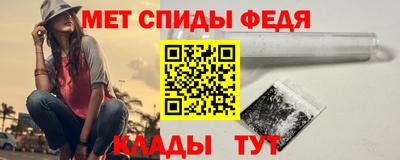 ALPHA PVP Кингисепп