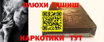 ALPHA PVP Кингисепп