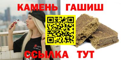 ALPHA PVP Кингисепп