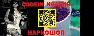 винт Кимры