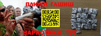 винт Кимры