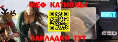 дмт Канаш