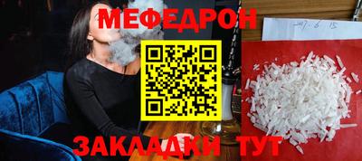 винт Кимры