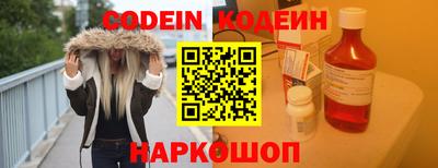 прущая мука Кандалакша