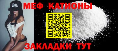дживик Кинель
