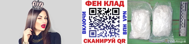 МЕТАМФЕТАМИН витя Кунгур